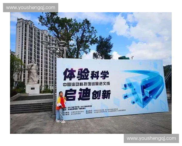 以体能模式化为核心探索运动科学与健康管理的创新路径