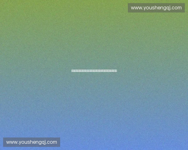 运动品牌代言人新风潮：明星代言背后的市场策略与品牌价值提升